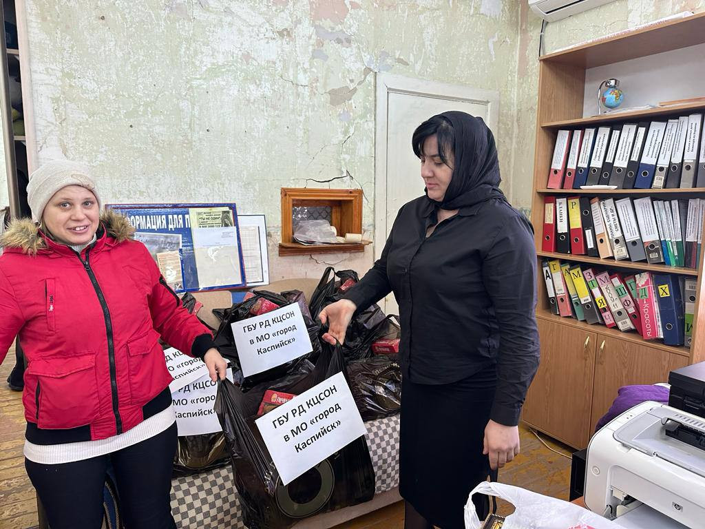 Благотворительная акция  "Передай добро по кругу"